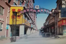 富士康转移订单，郑州航空港，一排排的空铺人走楼空，相当凄凉。图片