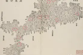清初 广东省全图，合集。稀有地图、点赞、转发吧图片