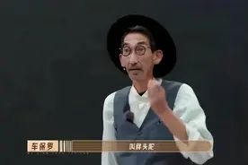 赵樱子屠榜，车保罗返港，他的消失是娱乐圈的悲哀图片