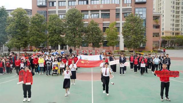 四川省民生研究会新媒体中心-官网