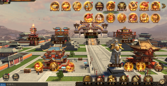 神奇三国三足鼎立如何占领城池？群英猛将传夺取城池攻略