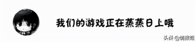 只剩下7%好评的《三国杀》和随处可见的三国杀玩家