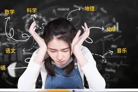 文科生和理科生，在考公务员时有什么区别性待遇？图片