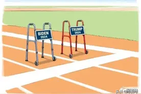 这应该是今年最损的一幅政治漫画了图片