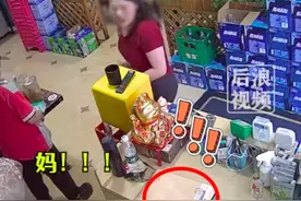 女儿毕业档案被妈妈私拆，崩溃大喊“学校不收了”，妈妈回应：不知道不能拆，事情已发生，解决就行了图片