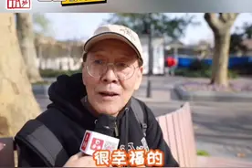 老爸全职带娃是什么体验？上海爷叔谈亲身经历：“一点没问题，很幸福！”图片