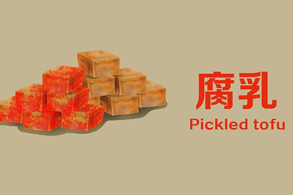 餐桌上的发酵食品，是心血管的“祸根”，还是“良药”？揭晓真相