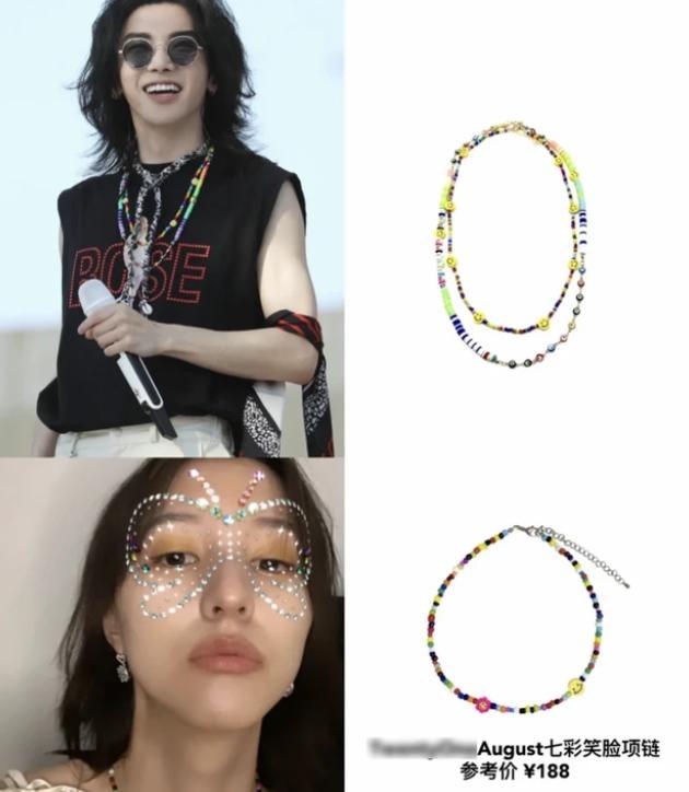 华晨宇被扒早在官宣有女儿前，就已跟王悦伊相恋，盘点秀恩爱细节