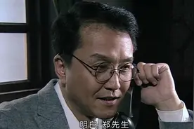 吴敬中请戴笠吃饭，会点什么菜？陆桥山马奎余则成谁有资格参加？图片