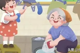 你怎么看待孩子从小干家务这件事？图片