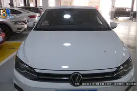 修一辆Polo，哪里来的“飞漆”？图片