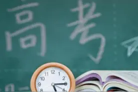 @艺体类考生，四川2024年艺体类报名考试办法来了图片