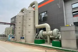 氮氧化物对人类的危害，对环境的破坏图片