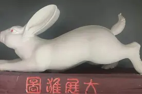 你没懂的上古文明/卯的生肖为什么是兔？图片
