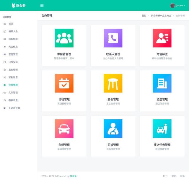 �Ӫ�����ֻ������ܻ����������ͻ�Ҫ��