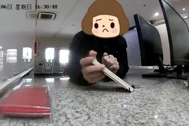 男友断了联系，她想用“黑科技”查一查图片