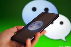 微信长时间没有更新，微信版本与手机系统不兼容图片