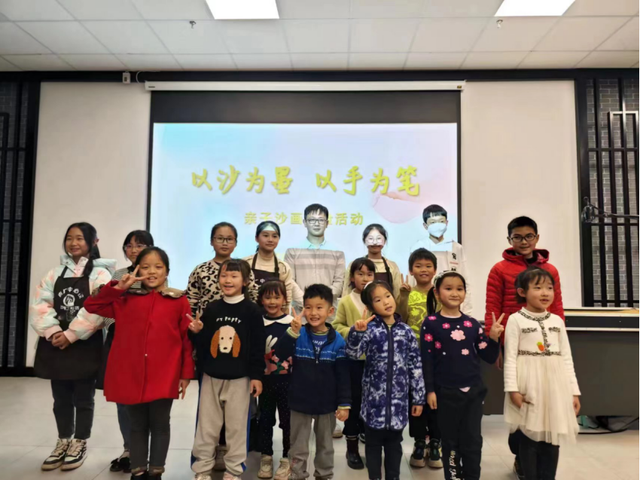 四川省民生研究会新媒体中心-官网