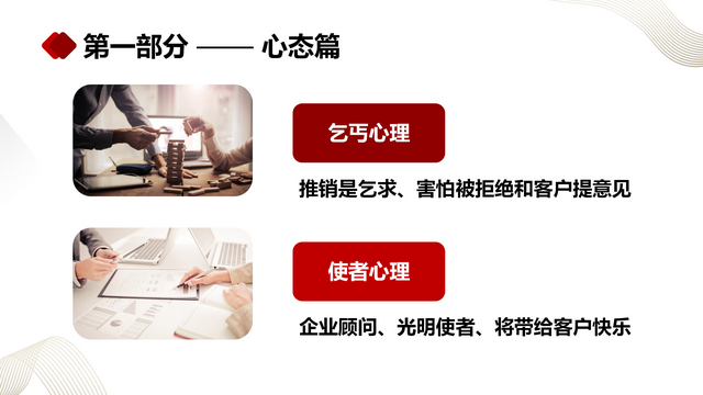 ������Ա��ѵ�γ̣������ղر���