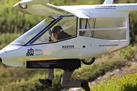 不耗油不费电，蹬蹬腿就能起飞的人力飞机，到底是怎么做到的？图片