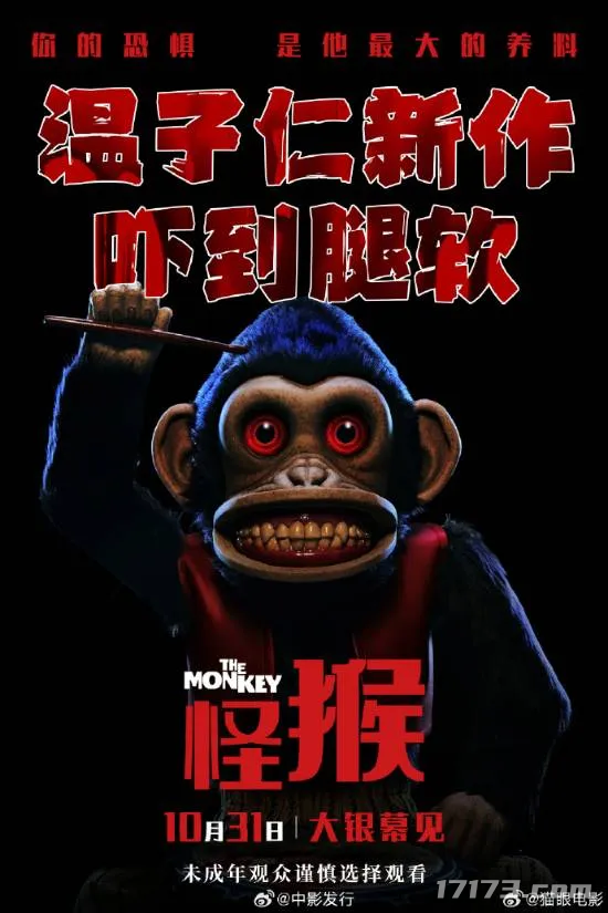 角逐深秋！四大MMO祭出重磅资料片，暴雪又一国服回归