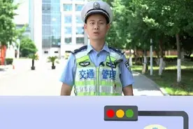 潮汐车道怎么走？图片