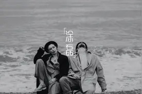你知道为什么男人都喜欢绿茶吗？图片