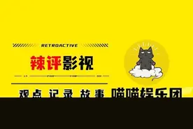 《开国将帅》：李晨演毛岸英，嘎子演王营长，你敢错过吗？图片
