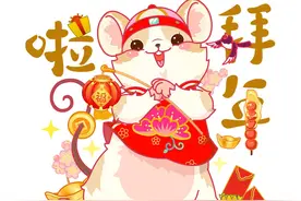 十二生肖 | 2023年一周运势（4.3-4.9）图片