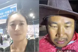 小勇和二强散摊子，也是无奈之举，谁都不怪，只怪自媒体收益锐减图片