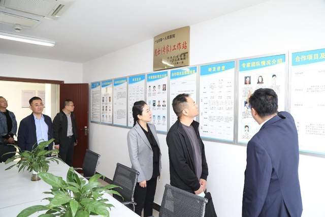 四川省民生研究会新媒体中心-官网