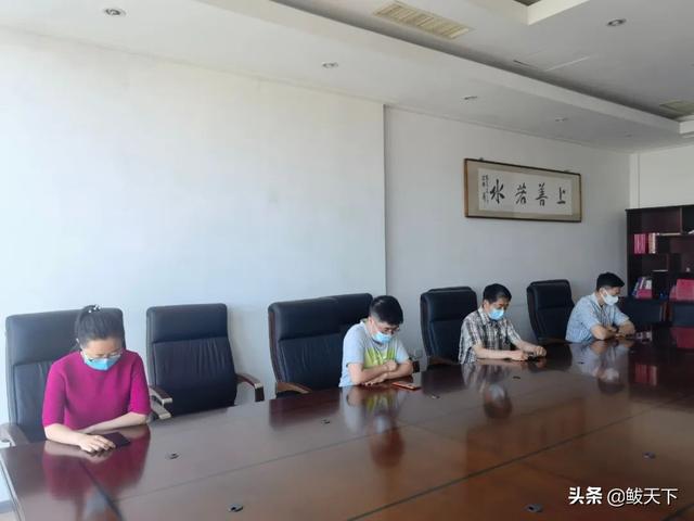 鲅鱼圈区开展习近平新时代中国特色社会主义思想宣讲进网站活动