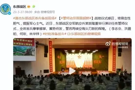 解放军口号重大调整，两字之差，杀气飙升图片
