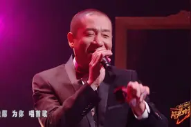 《闪光的乐队》第三场竞演，3老将做出牺牲，梁龙组并非输在选歌图片