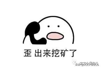 打新债的最佳中签时间