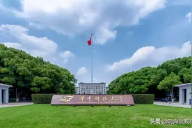 华科陈汉华博导，十年名下无一博士毕业，是学生问题还是老师问题图片