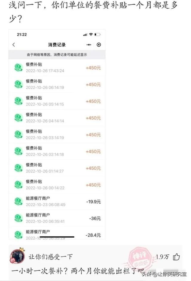 想看我脱了衣服的照片吗？哈哈美女反向操作让人不知所措