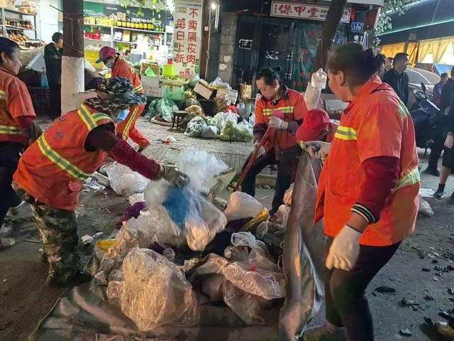 四川省民生研究会新媒体中心-官网