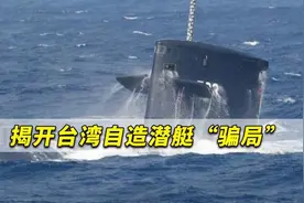 发生了什么事情？台湾岛内媒体曝光后，整个台美情报圈都动起来了图片