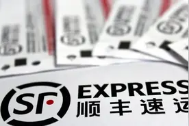 快递界“大哥”顺丰，却管不住自己的快递“小哥”图片