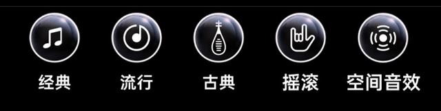 228元，漫步者花再Halo Buds半入耳潮玩蓝牙耳机发布