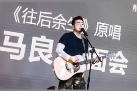 你不要我了，我怎么跟你一辈子图片