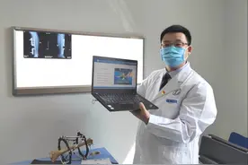 术后可下地 西安市红会医院新技术实现骨折精准、微创治疗图片