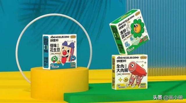 ��Ʒ���������дֱ��ʡȥ����Ա