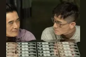 广东农民彭大祥凭借绘画天赋：手绘人民币，成为假币教父图片