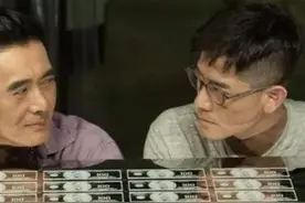 广东农民彭大祥凭借绘画天赋：手绘人民币，成为假币教父图片