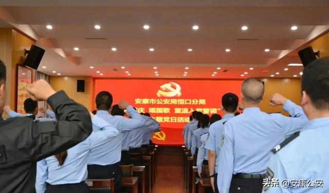【祝福祖国 守护平安】燃!多彩活动迎国庆,多种方式向祖国表白!