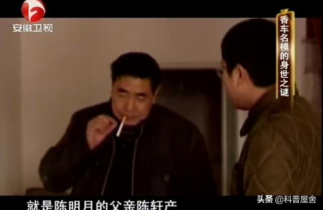 2012年，浙江一女明星醉驾撞死人，肇事逃逸，为何只判4年6个月？