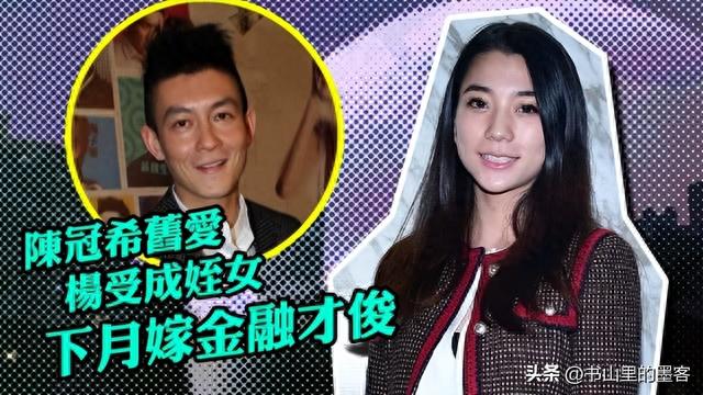 女明星为什么都喜欢和陈冠希玩？被征服的12位女星，看照片你就懂
