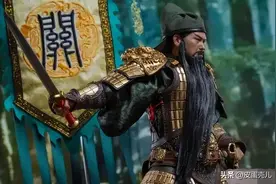 关羽留守荆州时的实力如何？有多少军队？图片